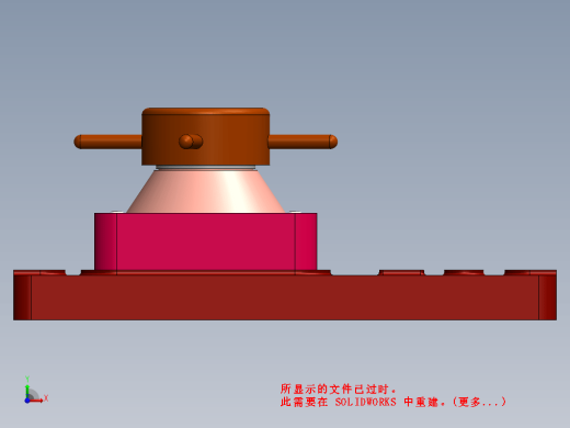 铣削夹具缩略图