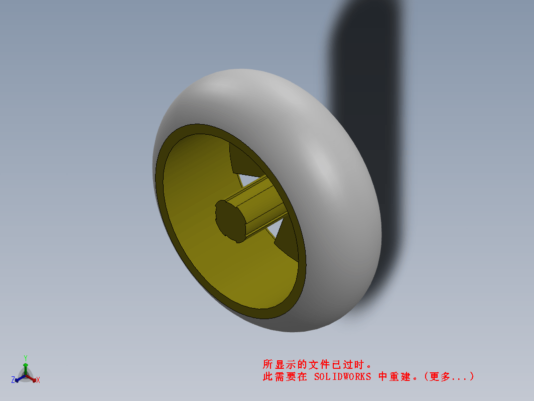 玩具车车轮