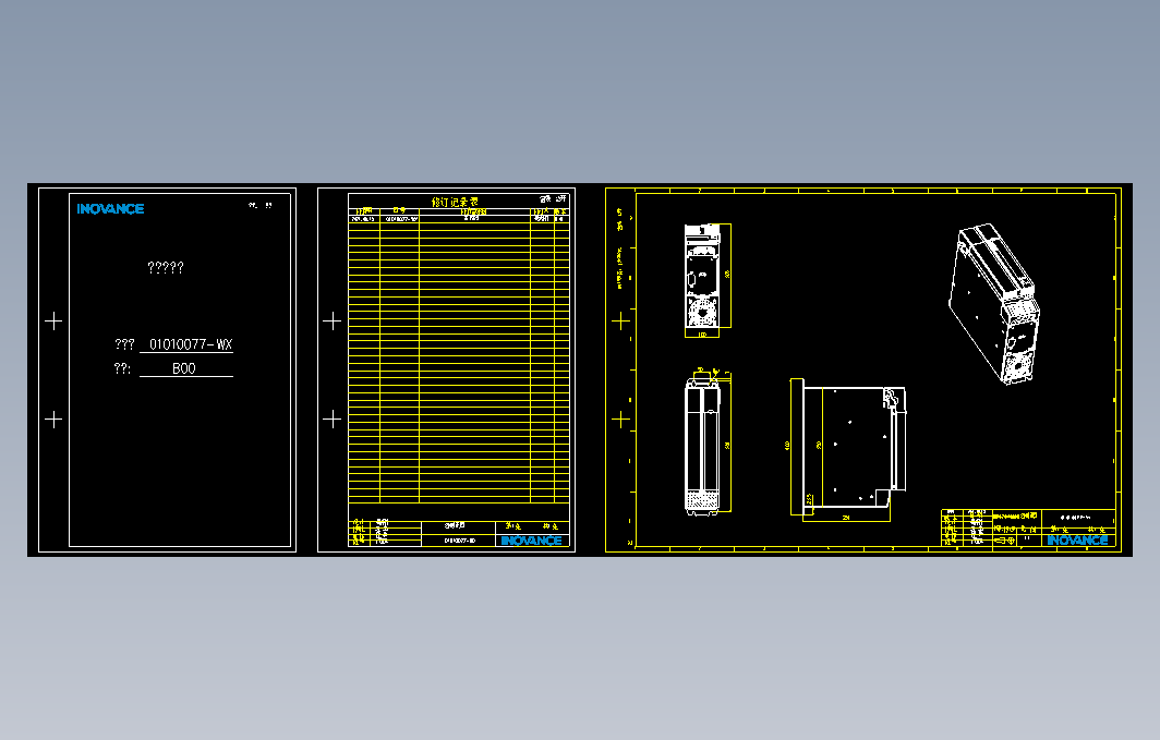 高性能多机传动驱动器_B00(MD810-20M4T45G000+整机外形图)