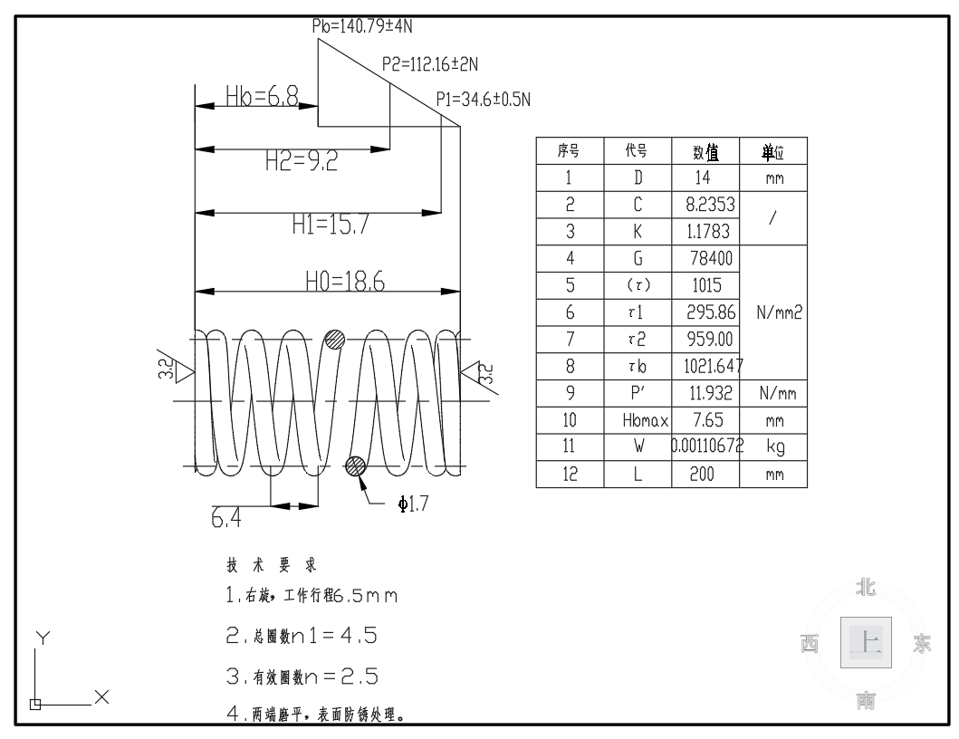 E0203-十通径电磁换向阀（O型）CAD+说明书==1468411=400