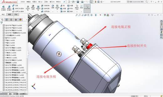 博世直驱式起动机马达缩略图