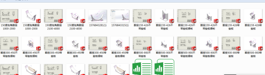 JB_T4721.1鞍式支座缩略图