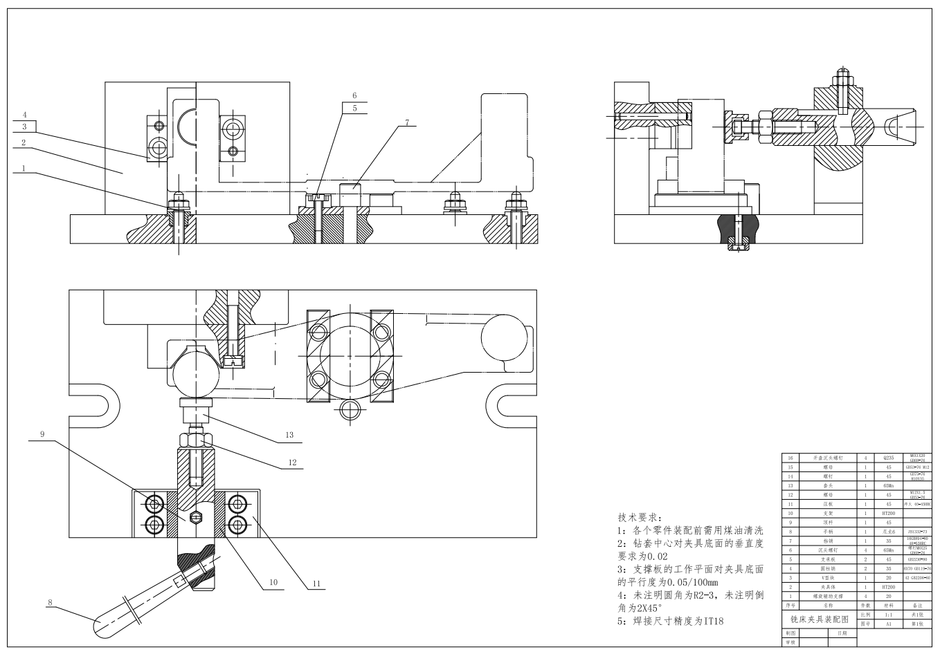 CA6140车床拨叉831006铣断夹具CAD+说明