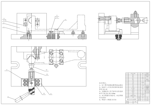 CA6140车床拨叉831006铣断夹具CAD+说明缩略图