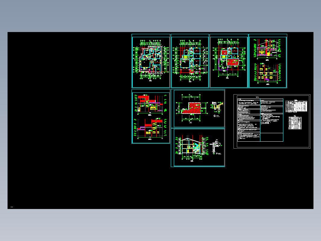 别墅建筑