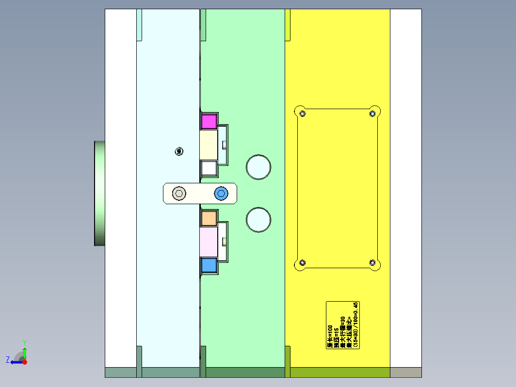 耳机充电仓面盖模具，（高光要求+滑块）