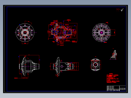 差速器壳CAD