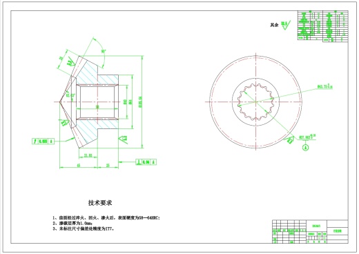 135kw纯电动车驱动桥缩略图