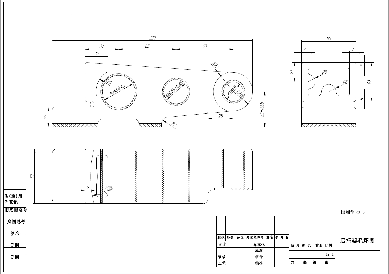 CA6140机床后托架铣底面夹具三维SW2020带参+CAD+说明书