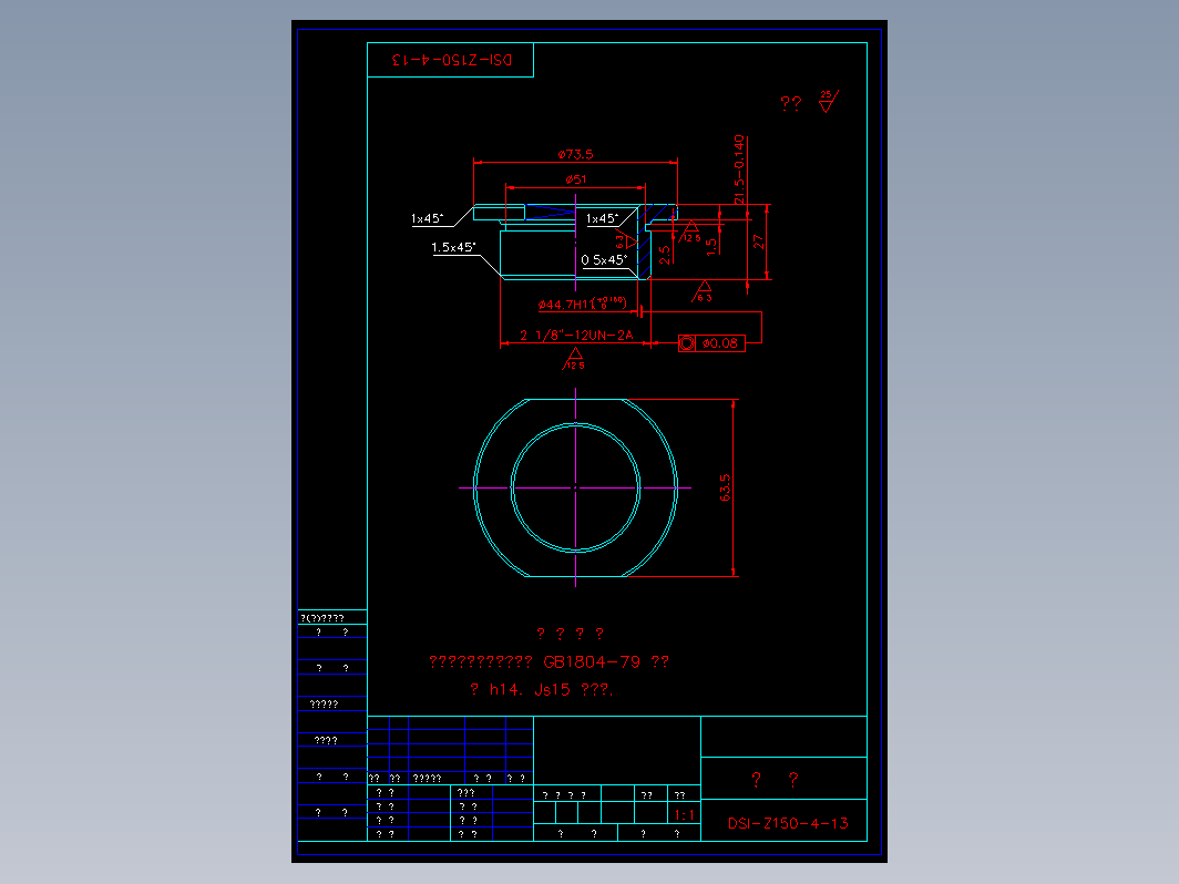 API标准闸阀300LB 4寸口径 Z150413