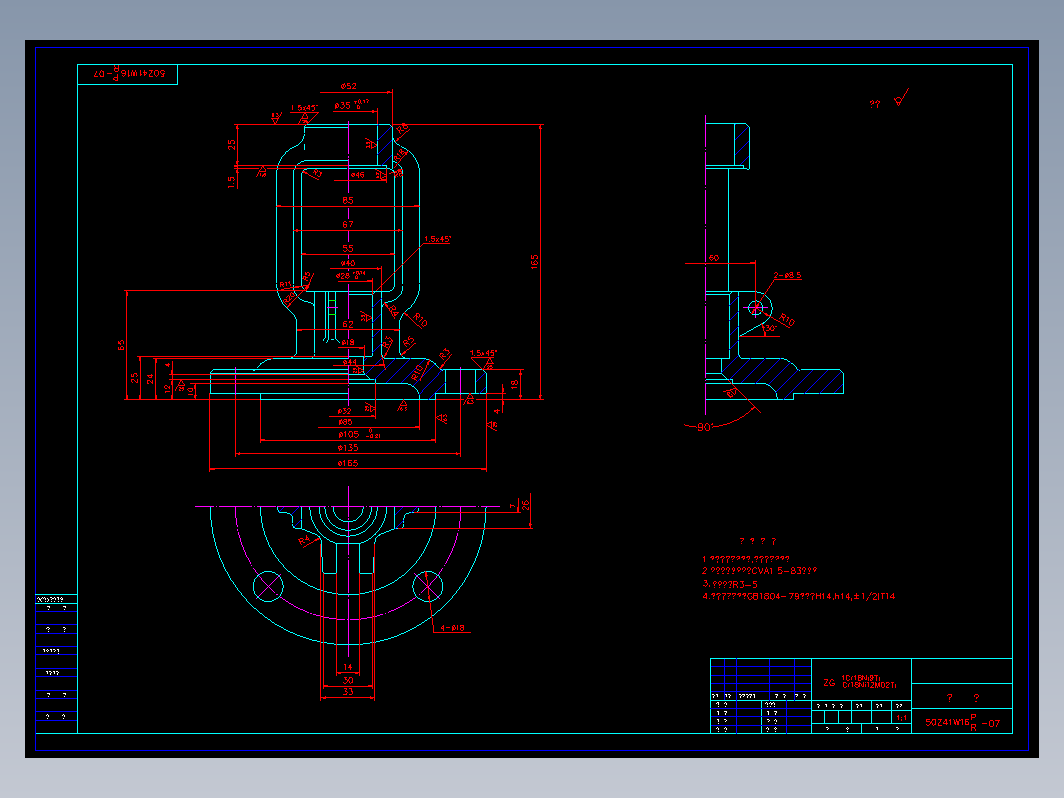 阀门 50zw07