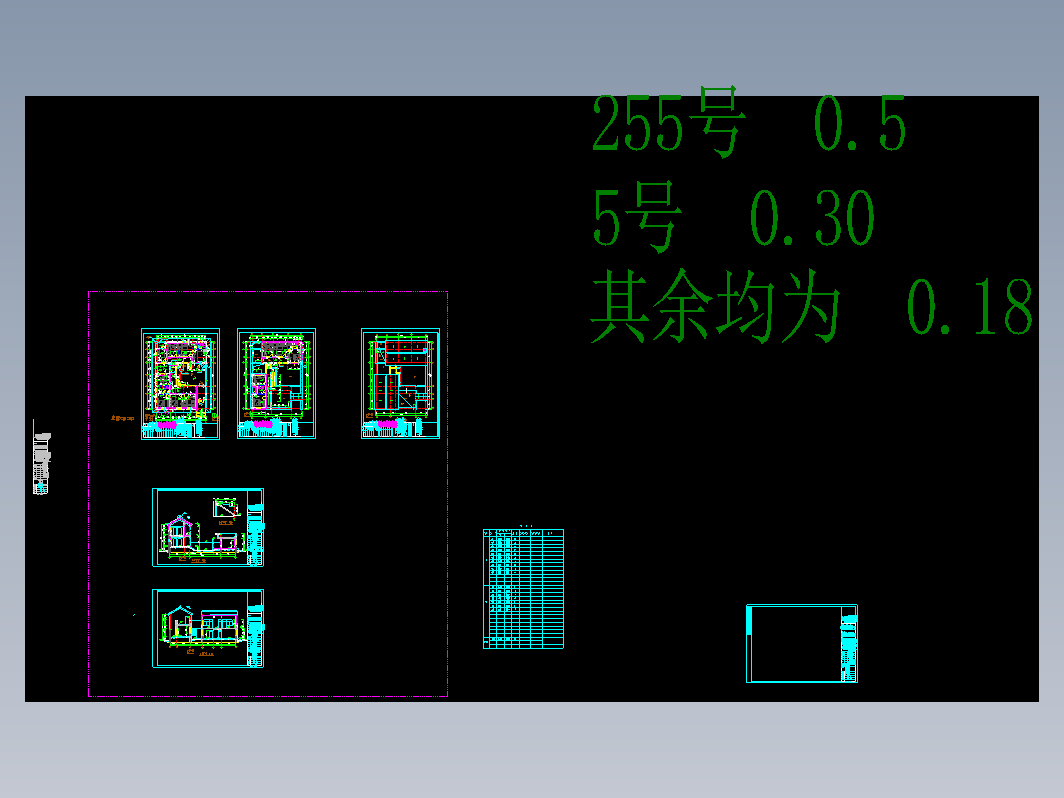 北京玻璃台村新农村别墅C户型2