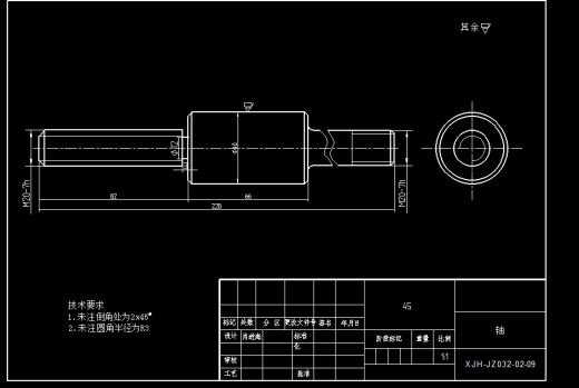 工艺夹具-车床小刀架机械加工工艺及镗孔的夹具设计+说明书缩略图