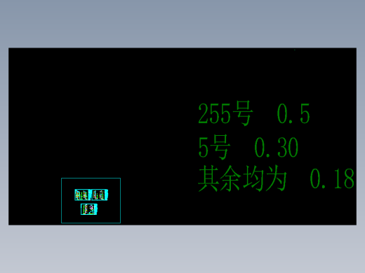 北京玻璃台村新农村别墅E户型缩略图