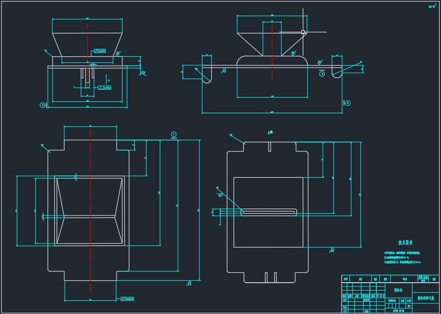 采样用稻谷砻谷机设计+CAD+说明书