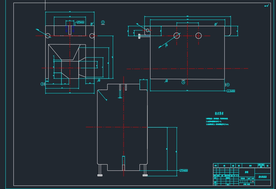 采样用稻谷砻谷机设计+CAD+说明书