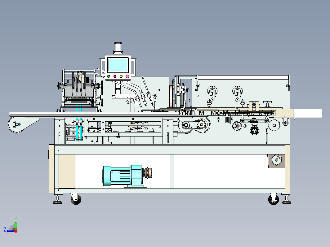 cartoning machine装盒机