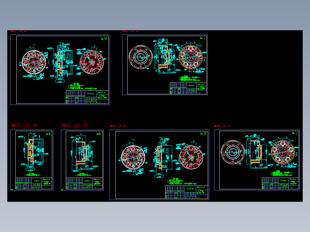 GM05(加工工艺图)