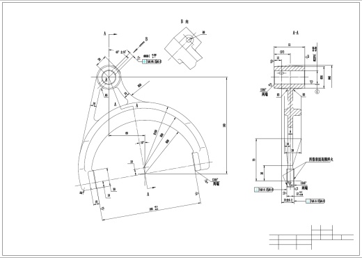 五六档拨叉机械加工工艺及铣拨叉头两侧端面夹具+CAD+说明书缩略图