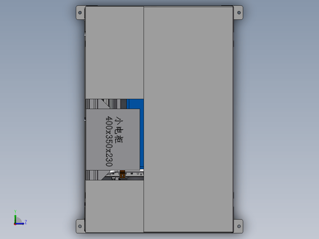 物料周转箱提升机