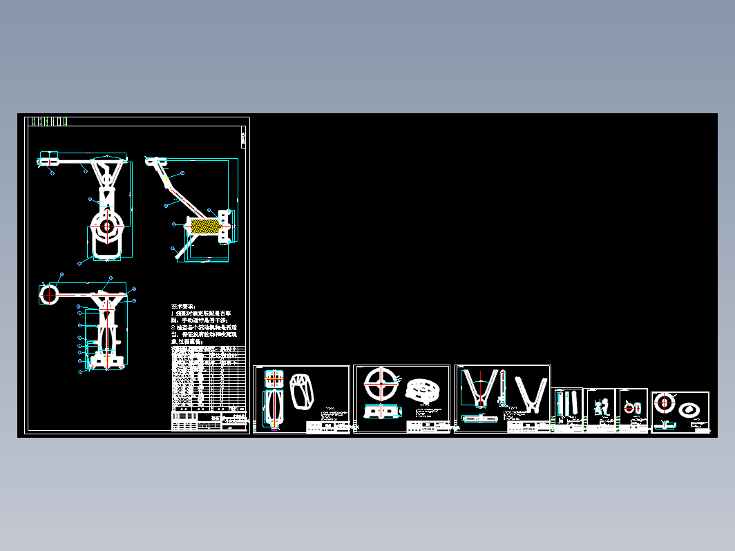 JX0210 外窗玻璃清洗机构设计