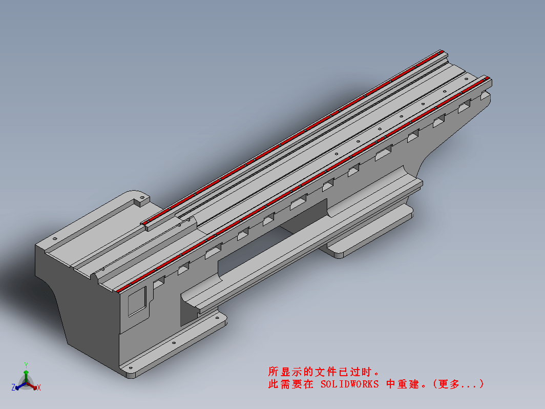 车床主体