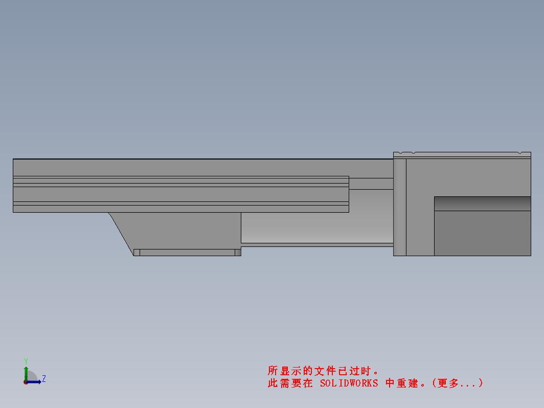 车床主体