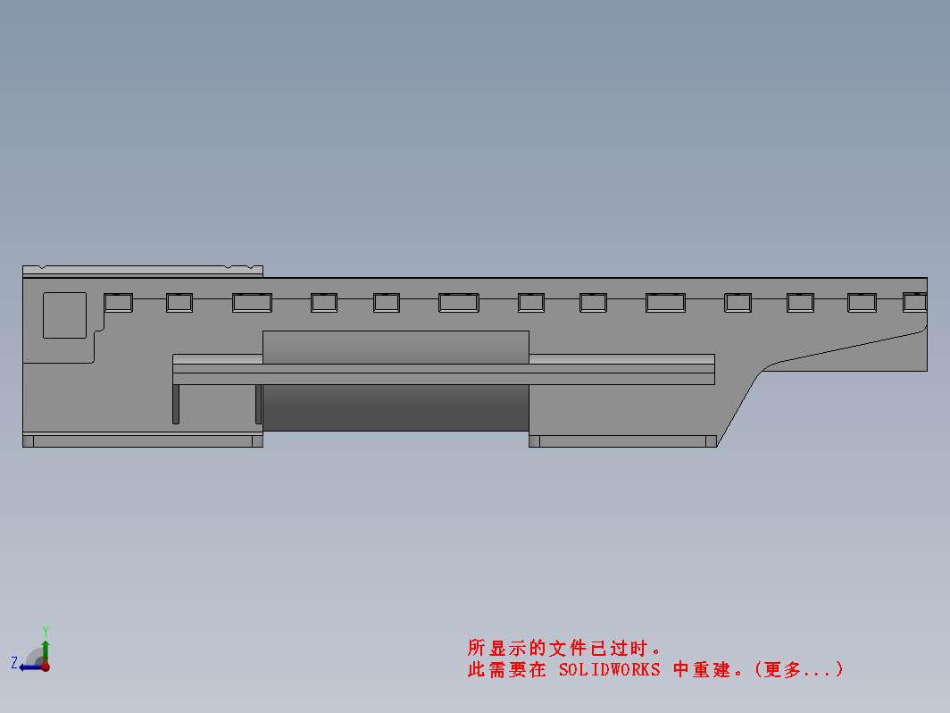 车床主体