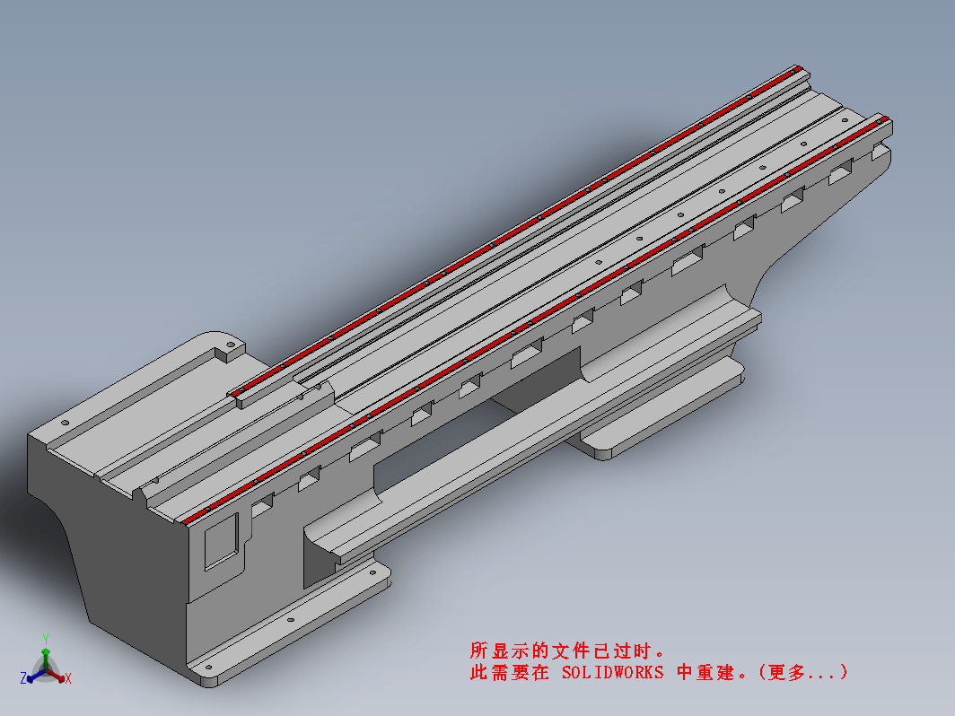 车床主体