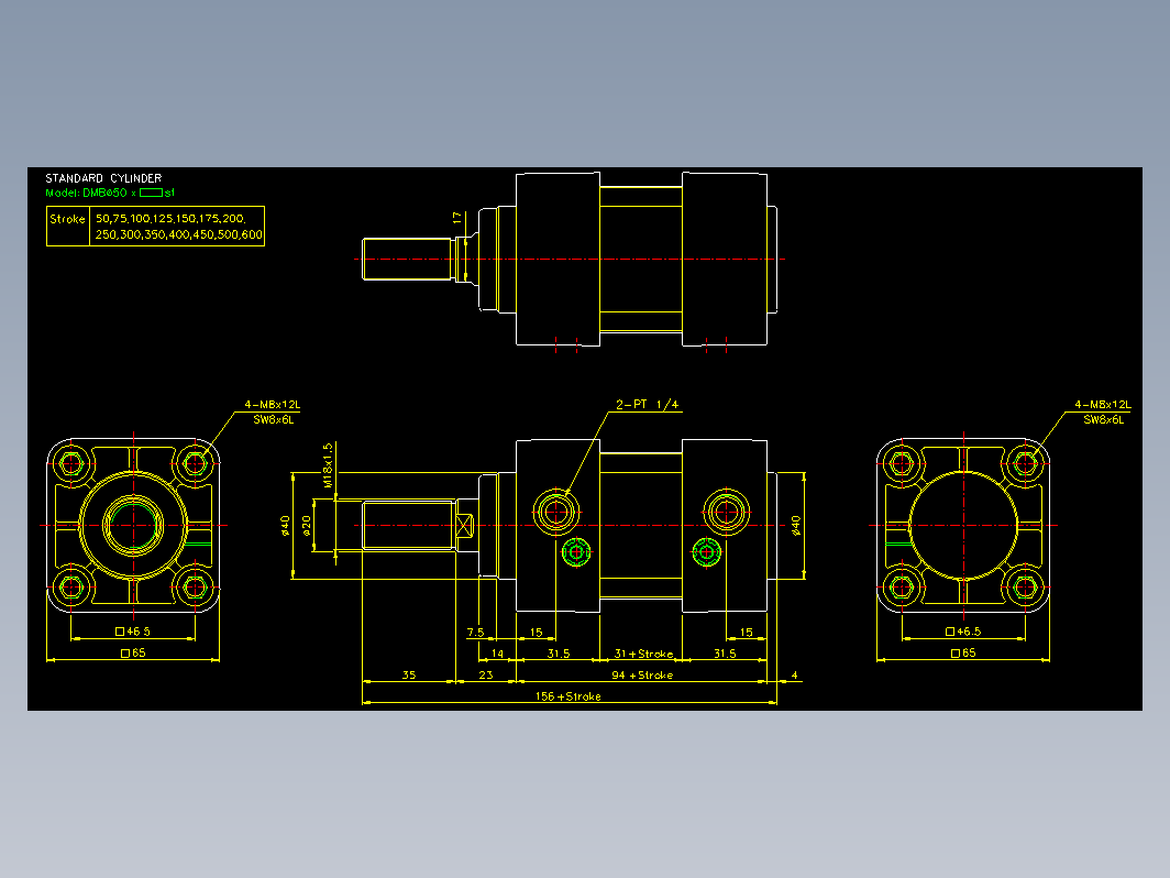 气缸 DMB50