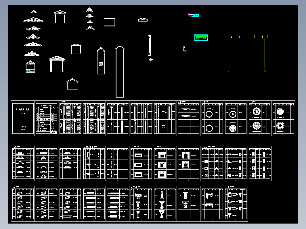最全最多千多种石膏花、罗马柱的装饰CAD欧式图库