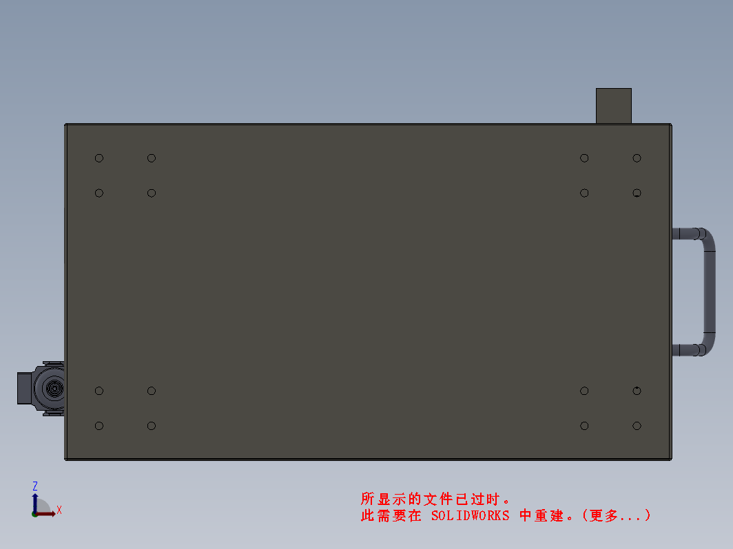 锁螺丝机2