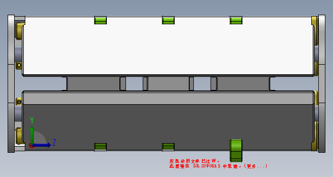 齿轮齿条伸缩臂