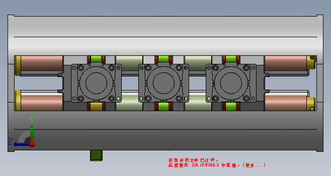 齿轮齿条伸缩臂