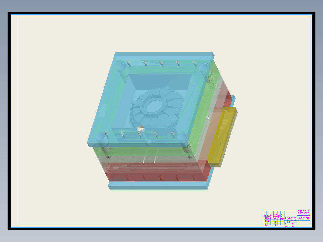 N500A型液力偶合器壳体的模具设计+说明书