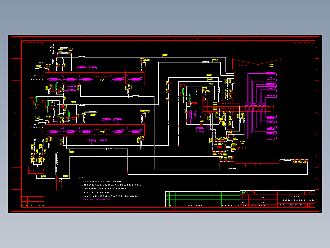 锅炉系统 F146IIS-J0201-24低压加热器疏水放气系统