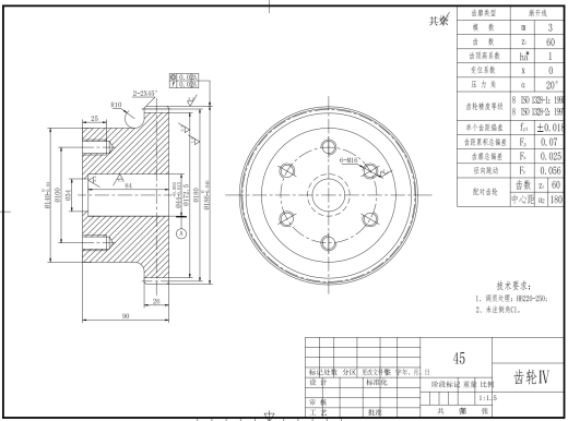 D塑料瓶理瓶机设计CAD+说明缩略图