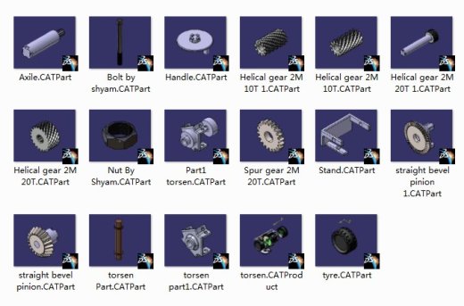 Catia设计的托森差速器图纸缩略图