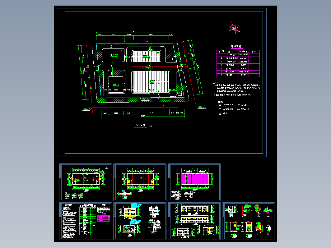 精密仪表厂房建施图（总图）