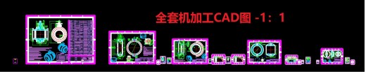 Q947F-16RL-DN500电动球阀缩略图