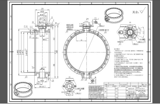 Q947F-16RL-DN500电动球阀缩略图