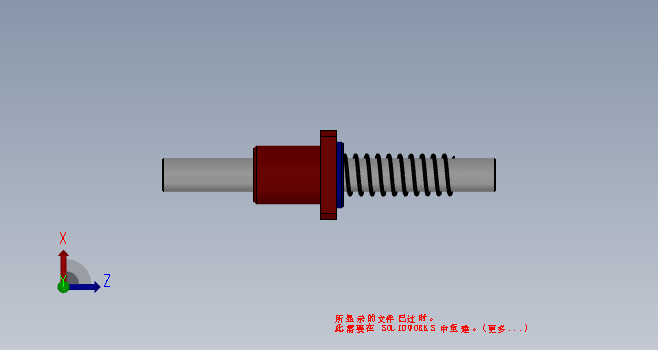 K9645-横封机构8