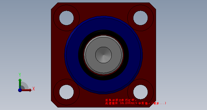 K9645-横封机构8