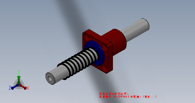 K9645-横封机构8