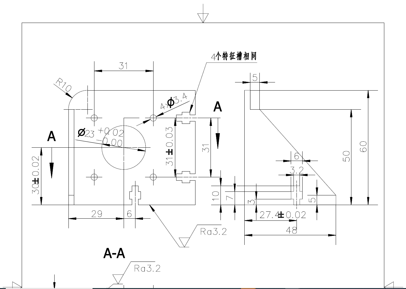 桌面级3D打印机设计+CAD+说明书