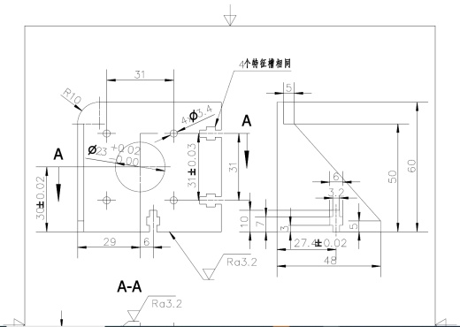 桌面级3D打印机设计+CAD+说明书