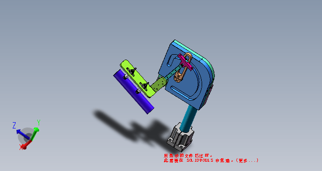 90度凸轮搬运机构