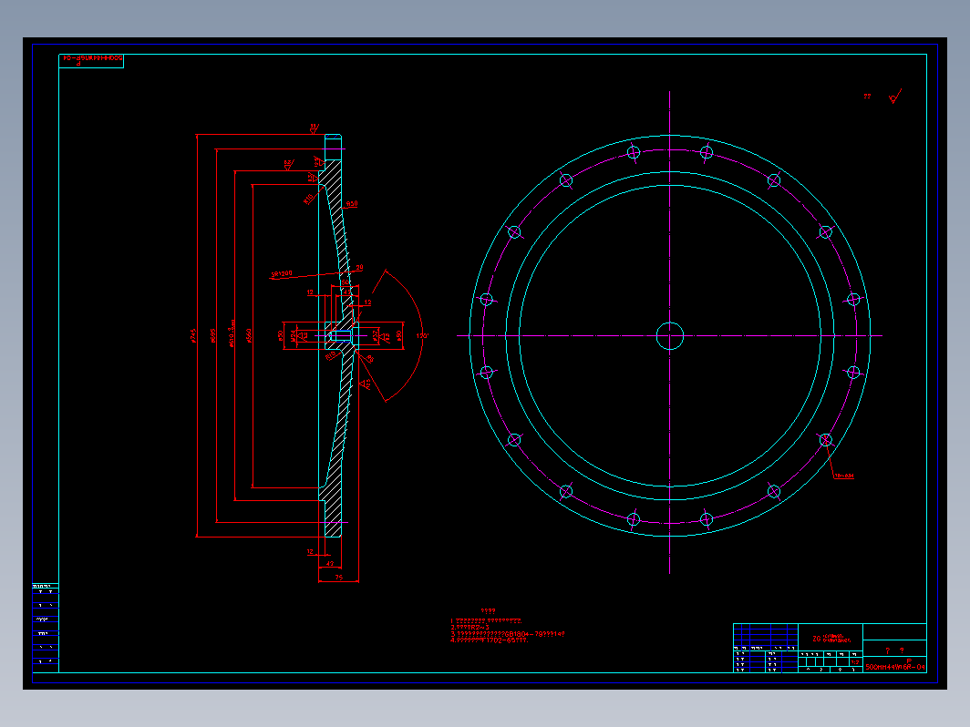 阀门 500hw04