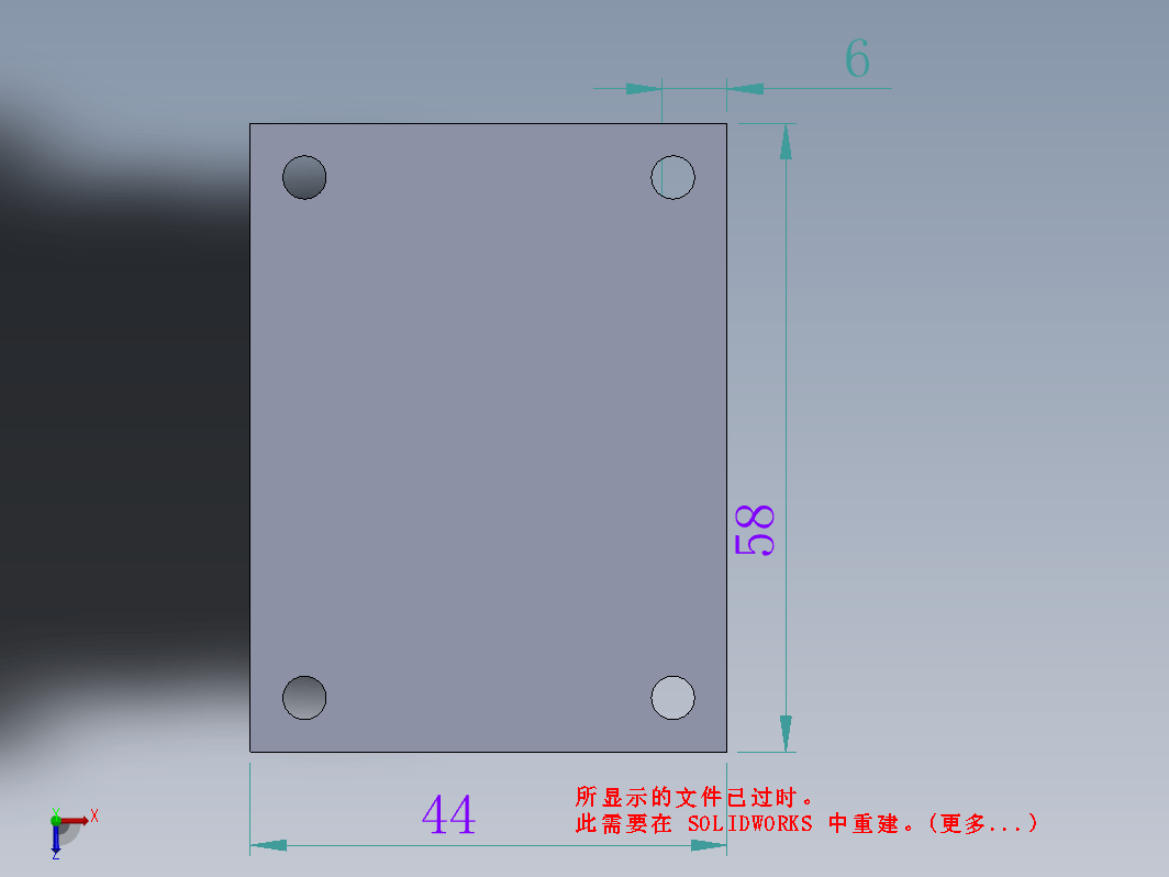 V型轮推拉门