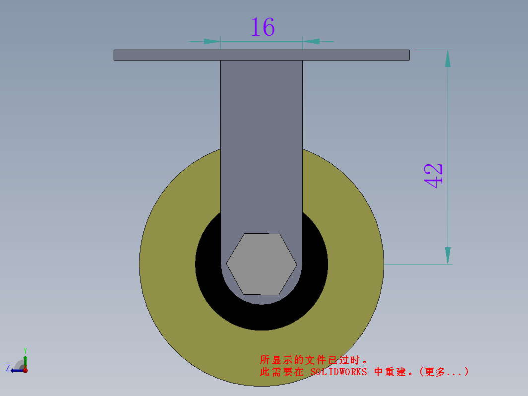 V型轮推拉门